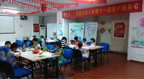 桂林中支客服节绘画活动